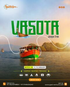 Vasota jungle trek poster with boating scene