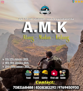 A.M.K trek dates and contact details.