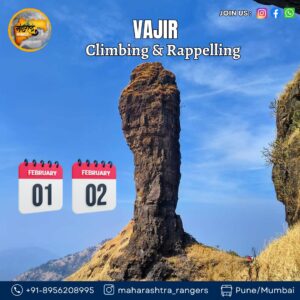 Vajir climbing event February dates