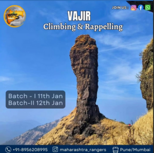 Vajir climbing and rappelling event January dates.