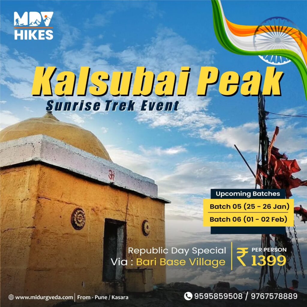 Kalsubai Peak Sunrise Trek Event Announcement