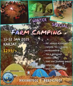 Farm camping event in Karjat, January 2025.