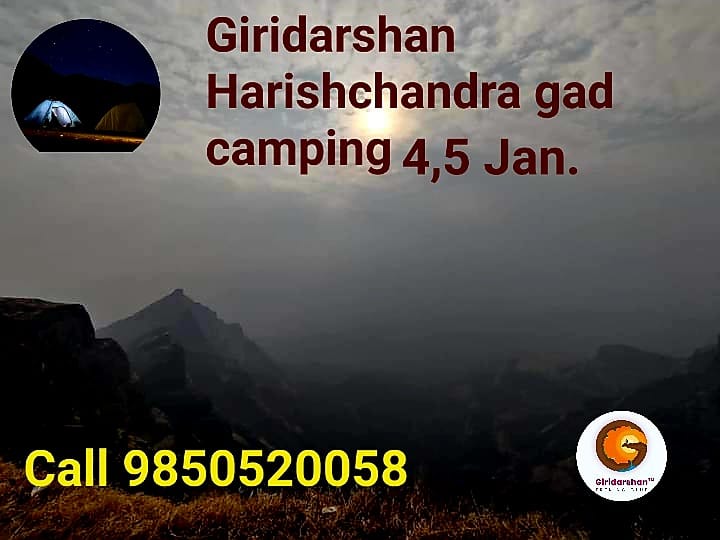 Giridarshan camping at Harishchandra gad January 4-5.