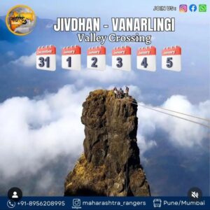 Jivdhan Vanarlingi Valley Crossing Adventure Event Announcement