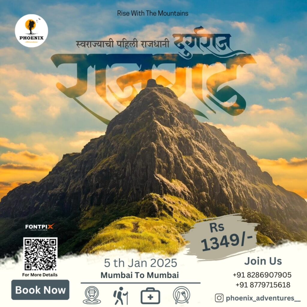 Mountain adventure tour from Mumbai, January 2025.