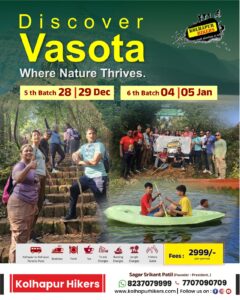 Discover Vasota trekking adventure with Kolhapur Hikers.