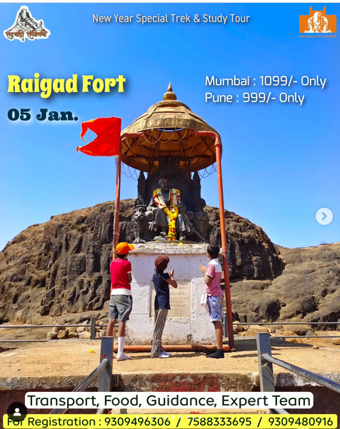 Raigad Fort trek tour info and registration details.