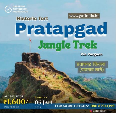 Pratapgad fortress jungle trek event advertisement.