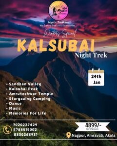 Kalsubai night trek January 24th adventure event.