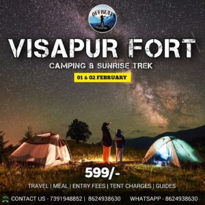 Visapur Fort camping and sunrise trek advertisement.