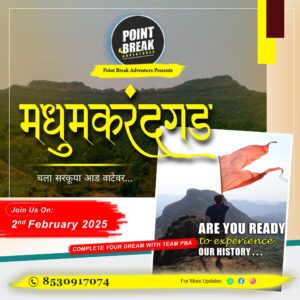 Adventure trek event, February 2025, join for history experience.