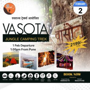 Vasota jungle camping trek, February 2nd, Pune departure.