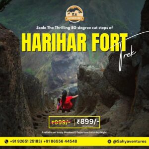 Harihar Fort trek, thrilling adventure, steep climb.