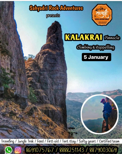 Kalakrai pinnacle climbing event on January 5th.