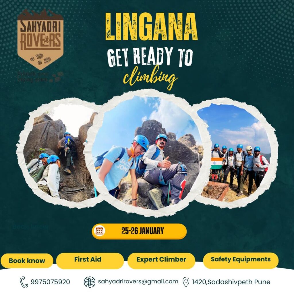 Sahyadri Rovers Lingana climbing event, January 25-26.