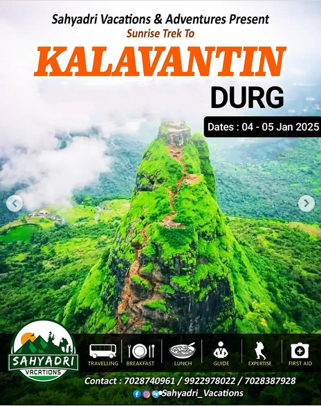 Kalavantin Durg green trek, January 2025 event poster.