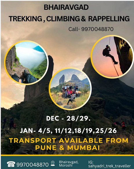 Bhairavgad trekking, climbing, rappelling events.