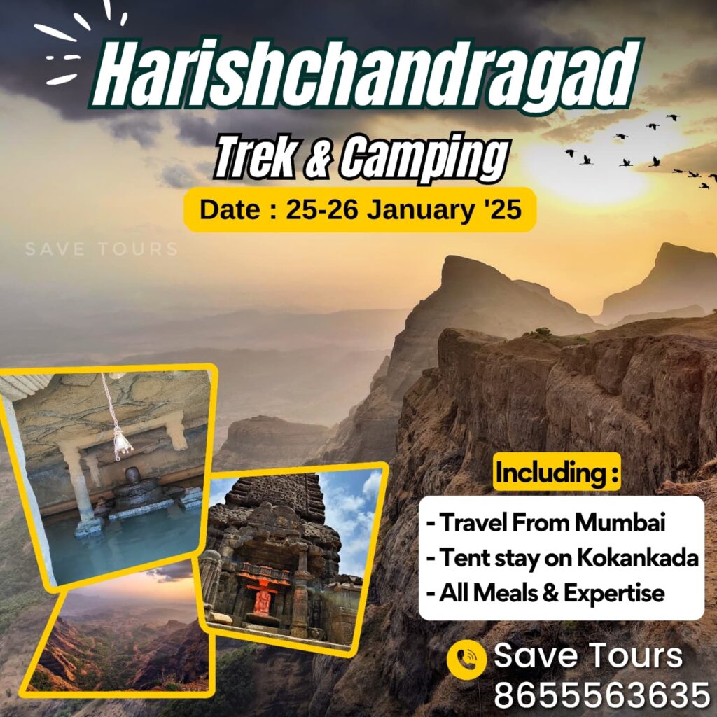 Harishchandragad trek and camping event details.