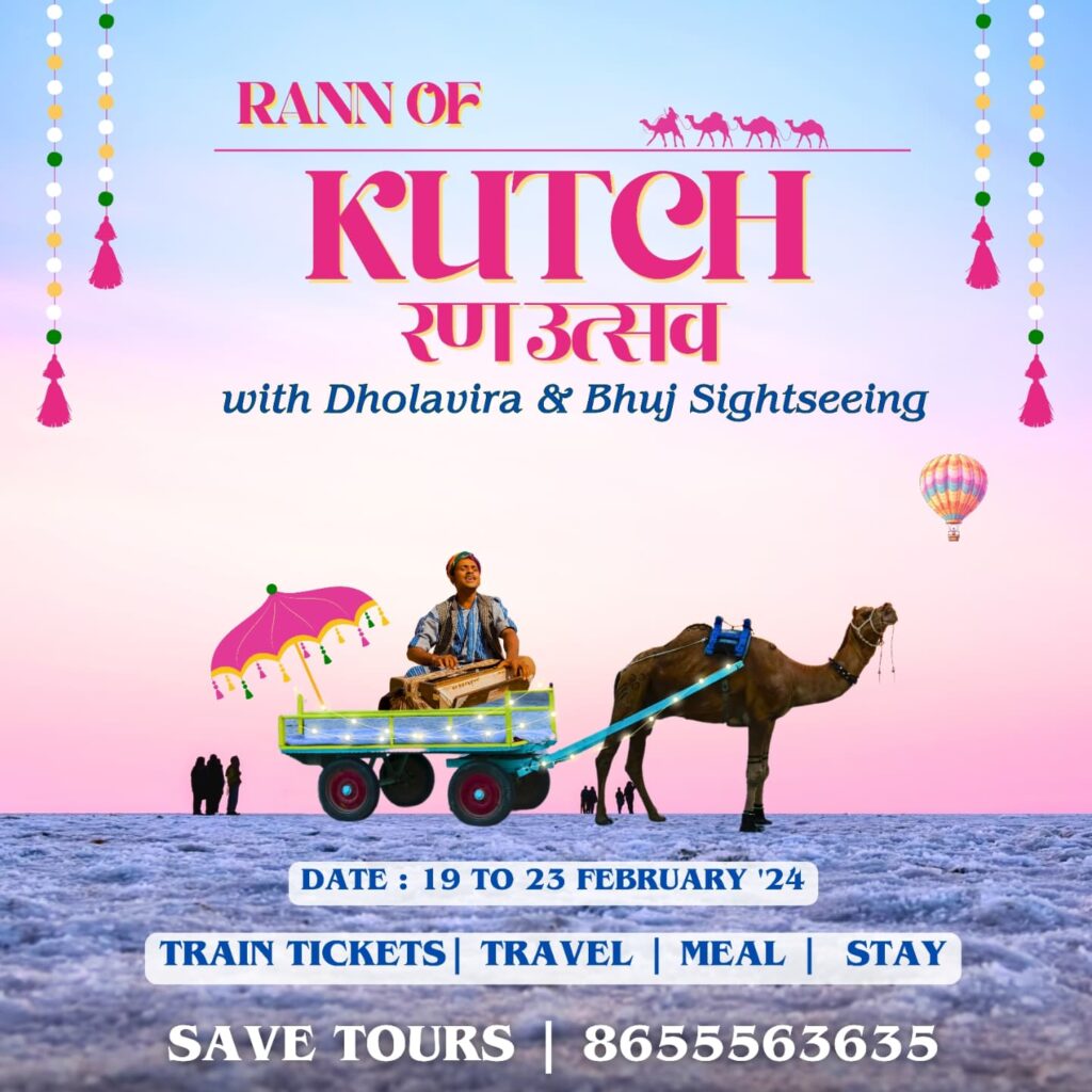 Rann Utsav tour with Dholavira and Bhuj sightseeing.