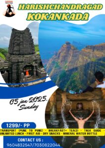 Harishchandragad Trek Adventure, January 2025