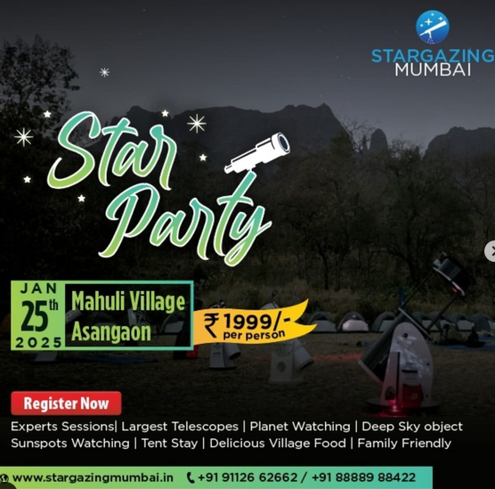 Stargazing event at Mahuli Village, January 25th, 2025.