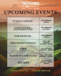 Upcoming adventure events February to March 2020.