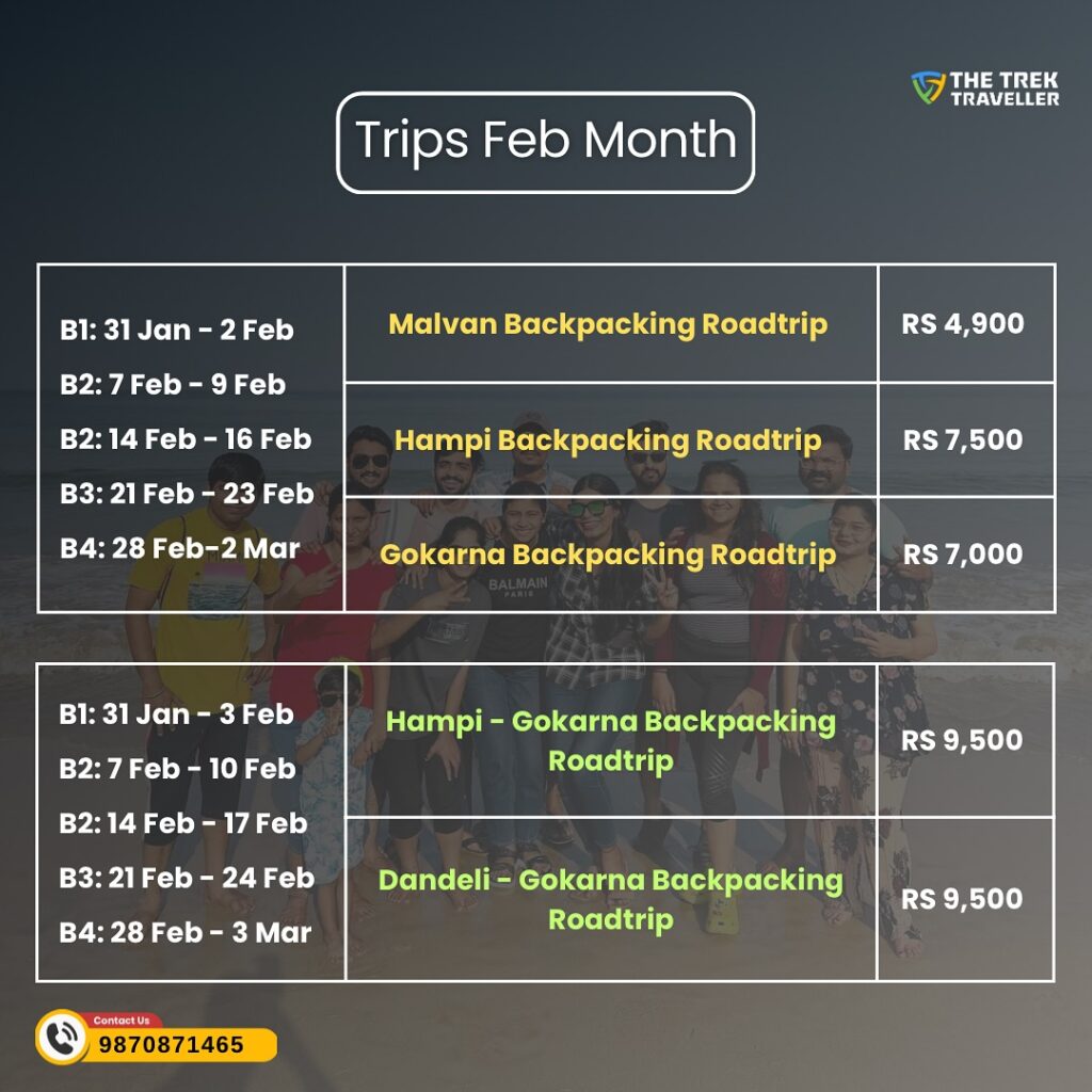 February backpacking trips with prices and dates.