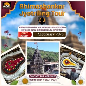 Bhimashankar Jyotirling Tour promotion, February 2025.