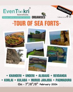 Tour of sea forts in February 2024