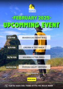 Adventure Junction February 2025 event schedule