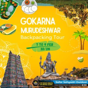 Gokarna Murudeshwar backpacking tour, February 7-9.