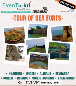 Tour of sea forts in February 2024 event.