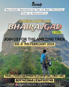 Bhairavgad climbing trek in Maharashtra, February 2025.