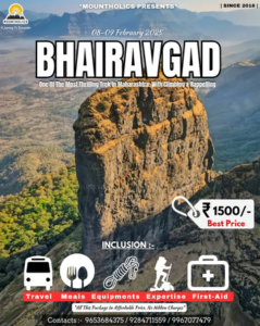 Bhairavgad trek adventure in Maharashtra, February 2025.