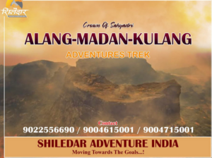 Alang-Madan-Kulang trek adventure in India mountains