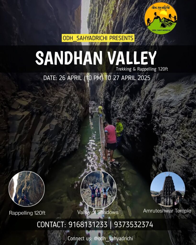 Sandhan Valley trekking and rappelling event poster.