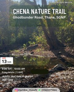 Chena Nature Trail event details and contact info.