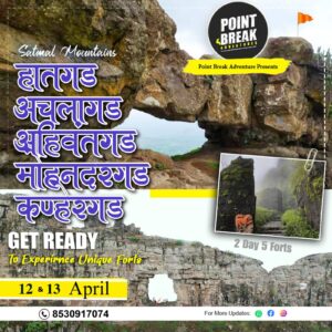 Adventure tour exploring forts in April