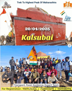 Kalsubai trek group at Maharashtra's highest peak.