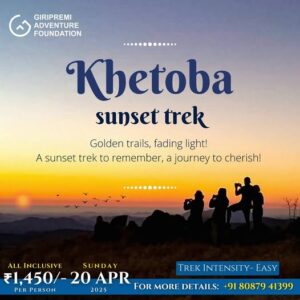 Khetoba sunset trek flyer with pricing and contact details.