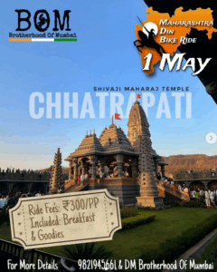 Maharashtra bike ride to Shivaji Maharaj Temple event.