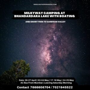 Milky Way camping at Bhandardara Lake.