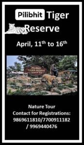 Pilibhit Tiger Reserve nature tour April 11-16.