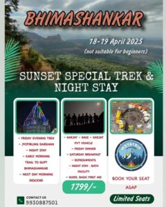 Bhimashankar sunset trek and night stay event 2025.