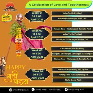 Adventure treks and festivals schedule April 2025.