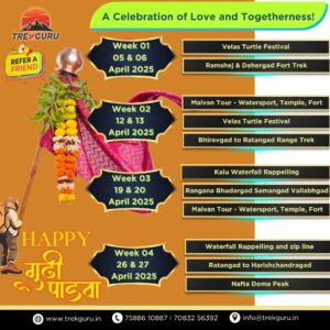 Trek events and celebrations in April 2025.