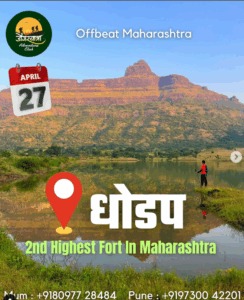 Dhodap Fort in Maharashtra, trek on April 27