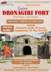 Dronagiri Fort trek announcement, April 2025, India.