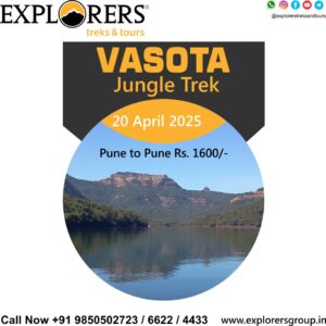 Vasota Jungle Trek, April 2025, Pune departure