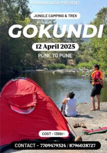 Jungle camping event in Gokundi, April 2025.